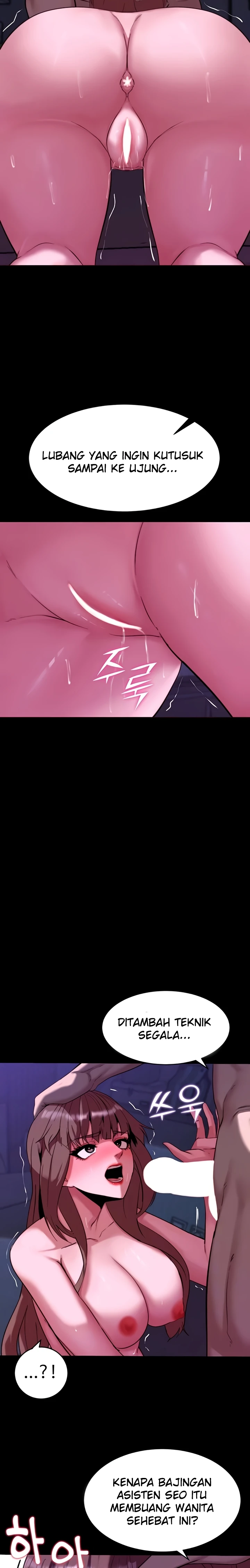 Pull Yourself Together, Team Leader - Page 5